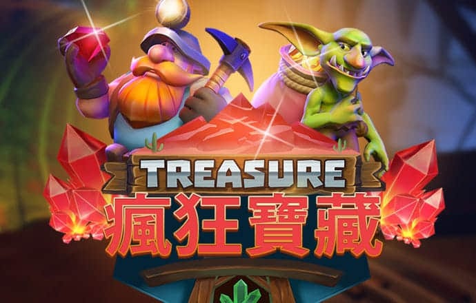 卢浮宫珠宝劫案调查出现新线索